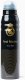 Real Madrid Set : , Liquid Soap, For Hands, 400 ml + , Scented Spray, For Men, 180 ml For Men 1