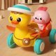 Woopie Baby Żółta Kaczuszka z Różowym Króliczkiem w Przyczepce do Ciągnięcia (54689) 3