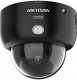 Kamera IP Hikvision (DS-2CD2143G2-LIPTRZS2UY (2.8/4)BLACK) 1