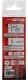 Alkomat Alco2GO Jednorazowy - Alkotest 0,0-0,8 EPAT01 5