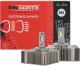 Einparts Żarówki LED D5S Flip Chip 6000K EPLH139 1