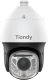 Kamera IP Opti Szybkoobrotowa TC-H356V 444DA - 5&nbsp;Mpx 6&nbsp;... 264&nbsp;mm TIANDY 1