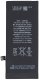 Bateria Encore Energy Do Apple iPhone SE 2020 616-00659 A2312 8,93Wh 3.82V 2340mAh 2
