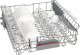 Zmywarka Bosch SMV4EVX04E 4