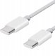 Kabel USB Szybki Kabel USB typ C - USB typ C 240W 2m do Laptopa, Telefonu, Biały 1