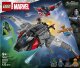 LEGO Marvel Avengers: Doomsday Quinjet (76347) 1