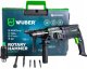 Młotowiertarka Wuber Z udarem 4J 2500W (W28920) 2