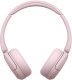 Słuchawki Sony WH-CH530 Pink (WHCH530P.CE7) 2