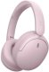 Słuchawki Sony WH-CH730N różowe (WHCH730NP.CE7) 1