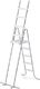 Intex Drabinka do basenu 132 cm (28077) 1