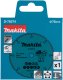 Makita Tungsten carbide grit blade 76MM D-78374 2