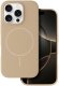 Toptel Etui do iPhone 14 Pro Max - Slim Silicone brązowe 1