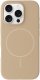 Toptel Etui do iPhone 14 Pro Max - Slim Silicone brązowe 2