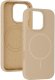 Toptel Etui do iPhone 14 Pro Max - Slim Silicone brązowe 4