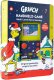 Fizz Creations Konsola Retro Arcade Przenośna Mini Kolorowy Ekran 2,5" The Grinch Grincz (330195) (SB12261) 11