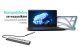 HUB USB I-TEC USB-C/USB-A Metal Hub 6 port 3xUSBc/3xUSBa (CAHUBMETAL6LANPD) 7