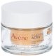ARONYX AVENE_Vitamin Activ Cg krem intensywnie rozświetlający do twarzy 50ml (3282770400755) 2