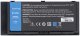 Bateria Encore Energy Dell Precision M4600 M4700 M4800 97Wh 11.1V 8700mAh FV993 2