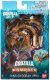 Figurka Godzilla action figure - King Gidorah 1991 (92350) 3