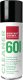 ACV Kontakt Chemie Cleaner 601 compressed air duster 200 ml (KOC-CLEANER601/200) 1