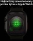 Smartwatch Apple Watch Ultra 4 GPS + Cellular 49mm Black Titanium / Alpine Loop L Burgundowy  (MJC24ET/A) 3