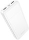 Powerbank Borofone 20000 mAh BJ88A Clever biały 2