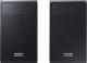 Soundbar Samsung HW-Q90R 15