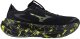 Mizuno Męskie buty do biegania SKY PRIME (J1GU265081) 42 1