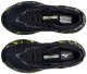 Mizuno Męskie buty do biegania SKY PRIME (J1GU265081) 42.5 4