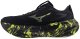 Mizuno Męskie buty do biegania SKY PRIME (J1GU265081) 45 3