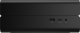 Komputer HP INC Stacja robocza Z2G1a mini R9P-390/64/1T/W11P/3YOS (E41H8ET#AKD) 1