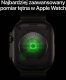 Smartwatch Apple Watch Ultra 4 GPS + Cellular 49mm Naturaln Titanium / Trail Loop S/M Piaskowy  (MJAJ4ET/A) 3