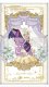 Little-Story My Little Pony FEC Star Edition 1