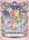 Little-Story My Little Pony FEC Star Edition 4