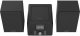 Wieża Sencor SMC 4150B Mikrowiea z Bluetooth (35063287) 6
