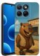 krainaGSM Etui Do Motorola Edge 70 Fusion Słodka Kapibara Świnka Kolorowe Wzory 1