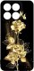 krainaGSM Etui Do Motorola Edge 70 Fusion | Wzory | Silikonowe Matt Case 3