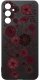 krainaGSM Etui Do Samsung A13 5G Wzory | Jesienne Jesień Autumn | Case + Szkło 9H 4