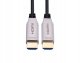 Kabel Tradebit HDMI 2.1 8K 60Hz 4k AOC optyczny UHD HDR 20m (8184) 1