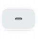 Ładowarka Tradebit Szybka ładowarka 20W USB-C do Apple iPhone 11 12 13 PRO QC 3.0 (6338) 4