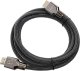 Kabel Tradebit HDMI 2.1 premium ultra High Speed 8K 60HZ 1m (8119) 1