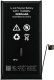 Bateria Tradebit Akumulator do iPhone 12 12 Pro Powiększona 3230mAh Bez komunikatu (10724) 2
