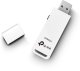 Karta sieciowa TP-Link USB (TL-WN821N) 2