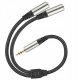 Kabel Reagle Rozdzielacz Kabel MINI JACK na 2 Słuchawki AUX OFC (5905261350329) 1
