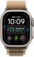 Smartwatch Apple Watch Ultra 4 GPS + Cellular 49mm Natural Titanium / Alpine Loop M Piaskowy  (MJAF4QP/A) 2