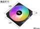 Wentylator Levelplay Combat Fan CF120 ARGB (Black) (LRF-CS2NN-18APN-GN1) 2