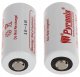PYRONIX Czujka PIR (FPKX10DP) 4