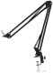 Boya Boom Arm K171 (BOYA K171) 1