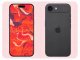 Hello Case Etui z Klapką do Apple iPhone Air (Czerwone, Zamykane, Magnetyczne) Szkło (BNDL5606) 7
