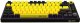 Klawiatura Lorgar Gaming Keyboard KBA4175 Advanced Wired 75% Yellow EN 2